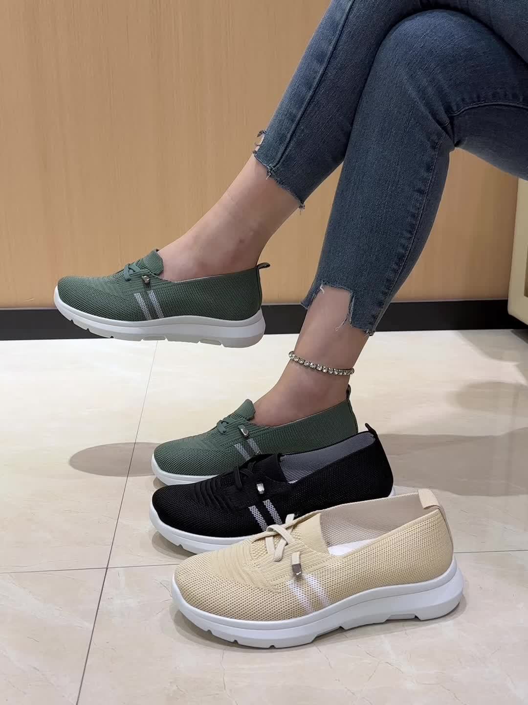 Zanya | Gestreifte Sneaker