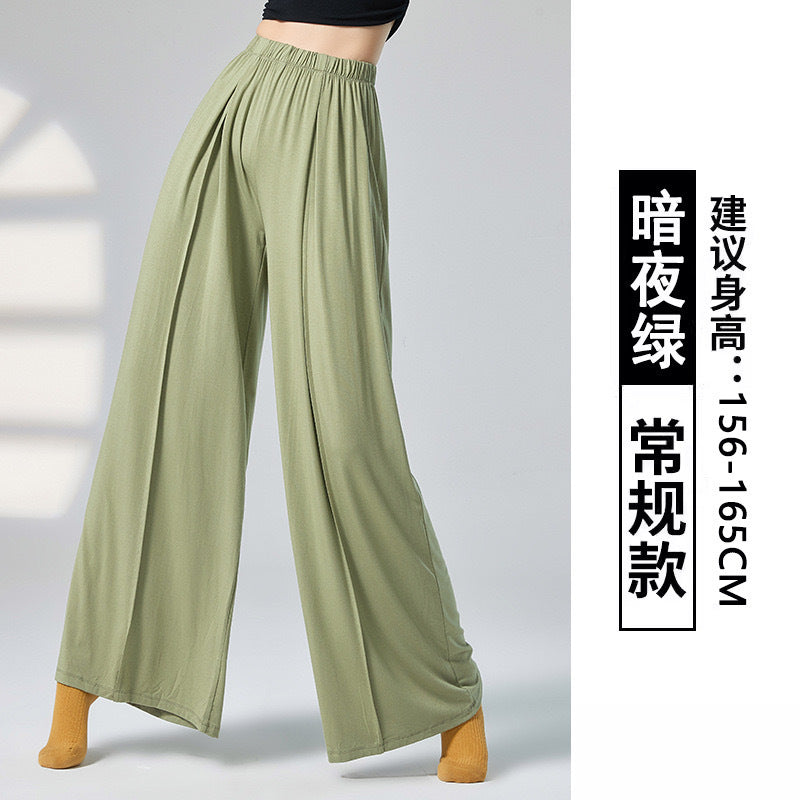 Liyah | Elegante Tanzhose mit weitem Bein