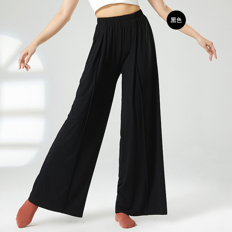 Liyah | Elegante Tanzhose mit weitem Bein