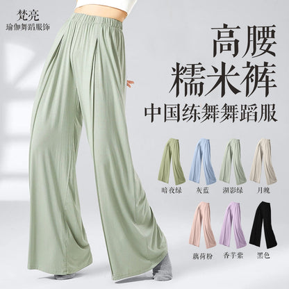 Liyah | Elegante Tanzhose mit weitem Bein